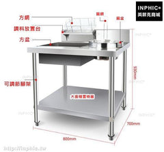 INPHIC-專業裹粉臺 商用不鏽鋼裹麵臺漢堡店炸雞操作臺