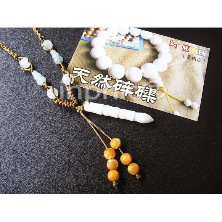 INPHIC-天然硨磲文昌筆掛件配金線硨磲珠 學業進步白硨磲文昌塔吊墜