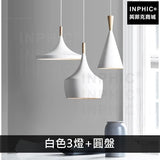 INPHIC-吧臺吊燈簡約餐廳客廳北歐現代飯廳燈-白色3燈+圓盤