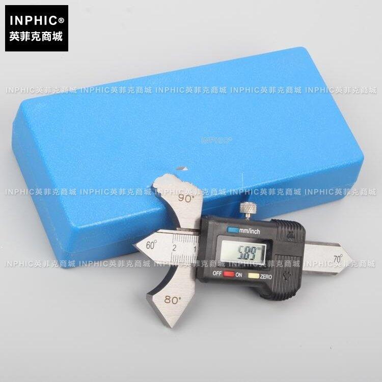 INPHIC-分析測量 數顯焊縫規 數顯焊縫尺 焊接檢驗尺 焊縫高度檢測尺0-20mm 測試儀實驗儀器