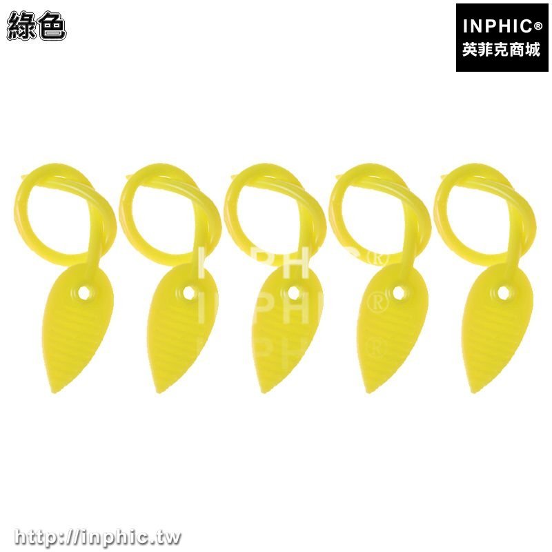 INPHIC-創意矽膠密封夾塑膠袋封口夾零食品袋束口帶捆綁紮帶理線帶繞線器-三入-綠色