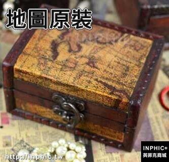 INPHIC-仿古帶鎖小木盒子歐式復古盒桌面雜物收納盒拍攝道具擺設裝飾-地圖原裝