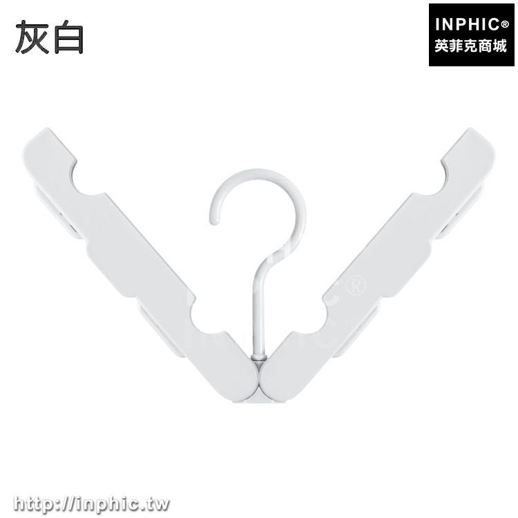 INPHIC-便攜可摺疊防風塑膠晾衣夾子旅行曬襪子褲夾衣櫃衣撐衣掛衣架整理-灰白五入