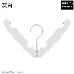 INPHIC-便攜可摺疊防風塑膠晾衣夾子旅行曬襪子褲夾衣櫃衣撐衣掛衣架整理-灰白五入