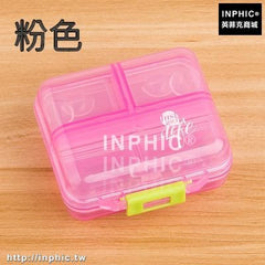INPHIC-多格便攜藥盒一周7格隨身分藥盒迷你小藥盒分裝密封藥丸盒收納盒-粉色