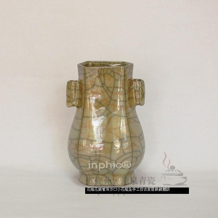 INPHIC-精品花瓶花插管耳方口小花瓶全手工仿古家居裝飾擺設批發