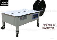 INPHIC-低臺雙電機打包機 自動打包機 全自動打包機 捆包機