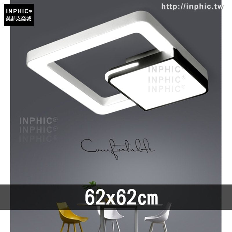 INPHIC-燈具北歐客廳燈吸頂燈簡約現代臥室燈房間燈方形-62x62cm