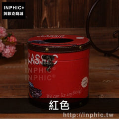 INPHIC-室內創意木質面紙盒紙巾盒皮革美式工藝復古佈置擺件-紅色