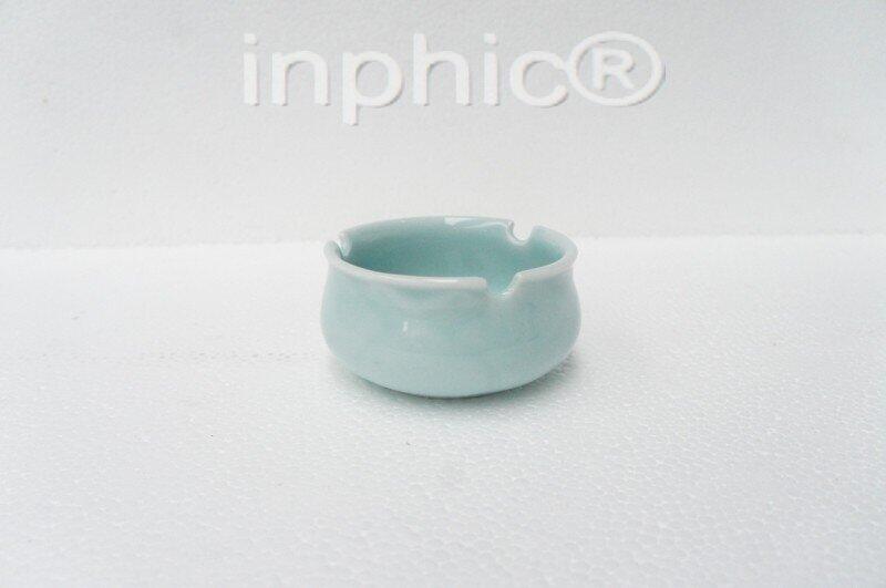 INPHIC-粉青梅子青煙灰菸灰缸復古青瓷家居品時尚煙灰菸灰缸