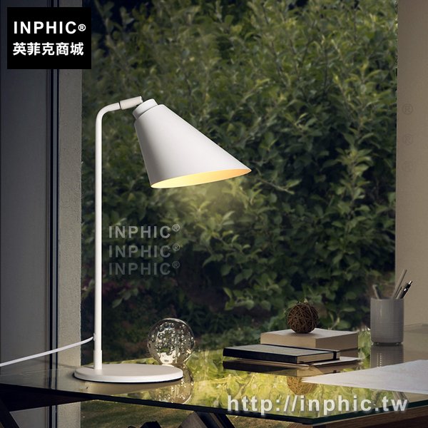 INPHIC-床頭現代可調節臥室簡約書房燈檯燈