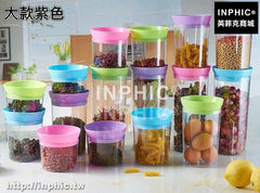 INPHIC-廚房食品收納盒冰箱保鮮盒雜糧儲物罐有蓋透明密封罐防潮防蟲米桶-大款紫色