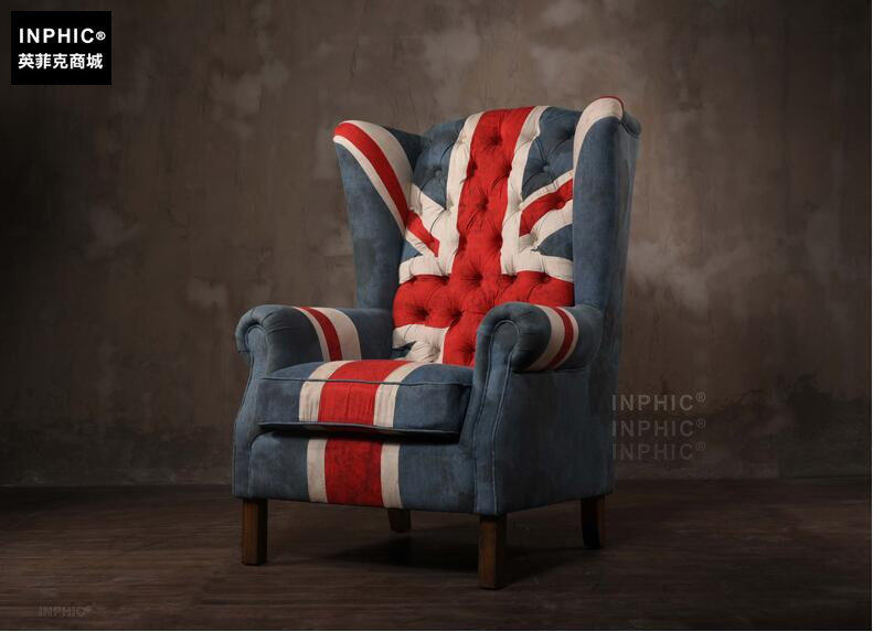 INPHIC-英倫高靠背老虎椅 美式布藝單人沙發鄉村風臥室傢俱