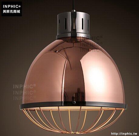 INPHIC- 美式鄉村鐵藝工業復古酒吧吧臺咖啡廳燈罩懷舊仿古吊燈-A款
