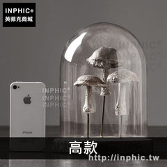 INPHIC-玻璃罩北歐家居裝飾品辦公室書房擺件客廳美式-高款