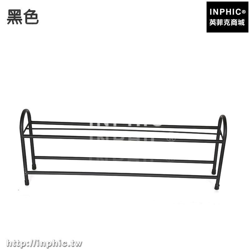 INPHIC-創意鐵藝瀝水鞋架浴室衛生間雙層簡易鞋櫃鞋架家用客廳宿舍收納架-黑色