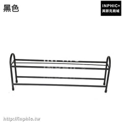INPHIC-創意鐵藝瀝水鞋架浴室衛生間雙層簡易鞋櫃鞋架家用客廳宿舍收納架-黑色
