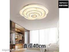 INPHIC-led簡約燈具臥室燈圓形現代書房間客廳燈客廳燈 餐廳-直徑40cm