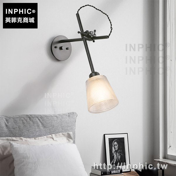 INPHIC-床頭led美式客廳復古閱讀壁燈臥室伸縮