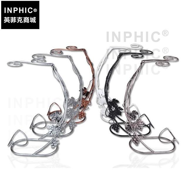 INPHIC-葡萄酒架紅酒杯架鐵藝酒杯架酒具歐式可掛酒杯紅酒架