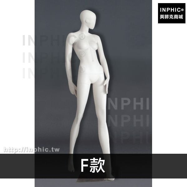 INPHIC-服裝道具立體女模特剪裁拍攝櫥窗展示品牌全身假人模型模特婚紗-F款