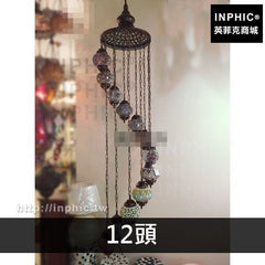 INPHIC-別墅酒吧波西米亞樓梯馬賽克網咖吊燈東南亞酒店土耳其-12頭