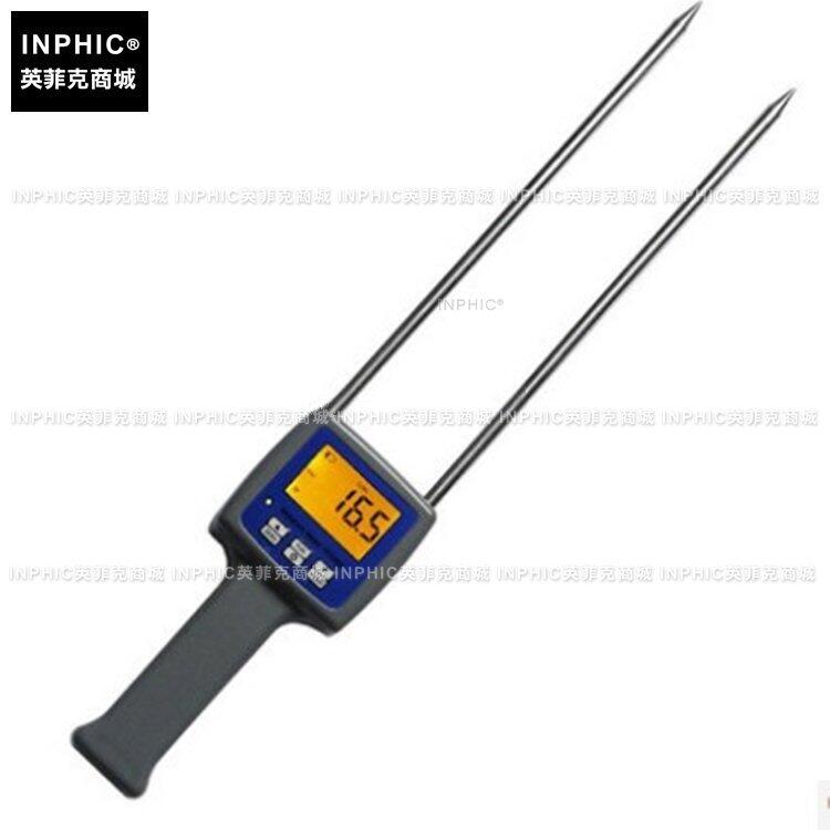 INPHIC-分析測量 糧食水分儀 高性能大米測濕儀 玉米回潮率測量儀 粉末測濕 測試儀實驗儀器