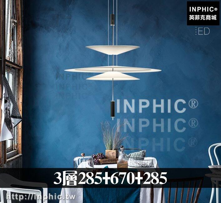 INPHIC-後現代客廳燈具裝潢LED燈多層吊燈書房臥室飯店-3層285670285