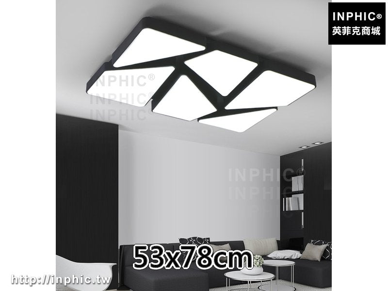 INPHIC-客廳燈長方形led簡約書房 吸頂燈臥室燈燈具現代-53x78cm