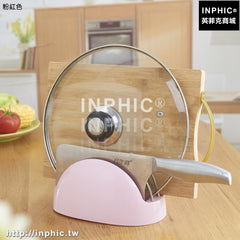 INPHIC-切菜板砧板架子廚房用品置物架案板架刀板架鍋蓋架刀架整理收納架-粉紅色