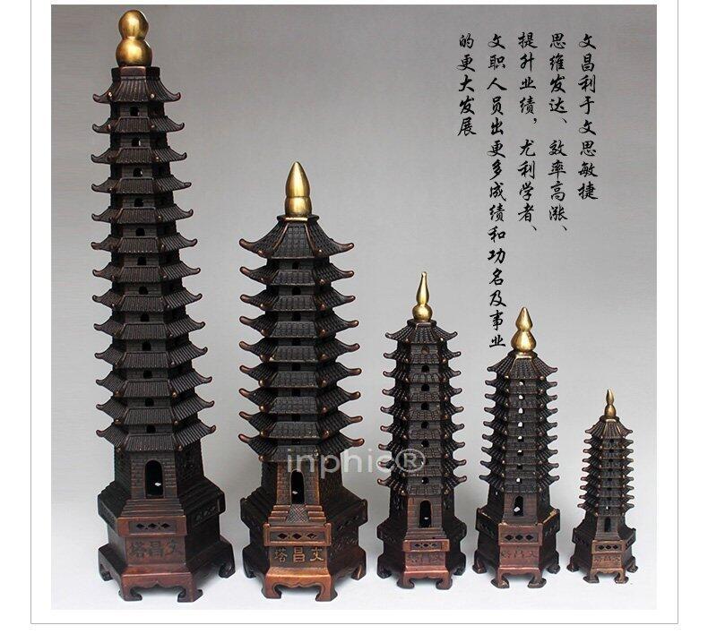 INPHIC-精品開光純銅文昌塔擺件助事業學業仿古工藝品旺文風水塔擺設