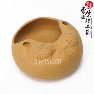 INPHIC-紫砂茶寵 雙魚煙灰菸灰缸 美觀實用 兩色選