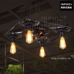 INPHIC-酒吧藝術美式網咖工業風裝飾複古餐廳鏈條吊燈燈具齒輪loft