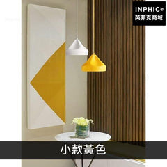 INPHIC-奶茶店酒吧餐廳現代 單個小吊燈咖啡館飯廳北歐吧臺吊燈簡約-小款黃色