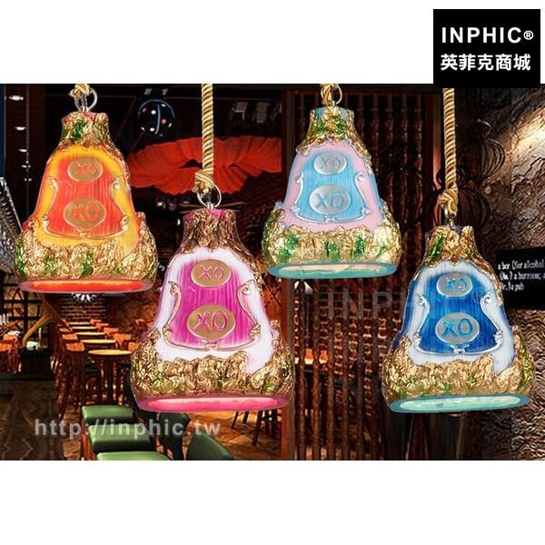 INPHIC-吧臺藝術咖啡廳工業復古吊燈麻繩酒瓶餐廳酒吧-XO酒瓶紅色