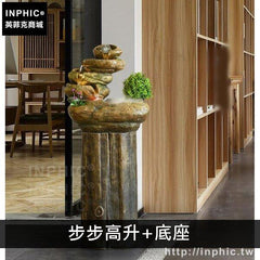 INPHIC-魚缸花園客廳流水噴泉假山落地裝飾招財庭院室內樹脂擺飾-步步高升底座