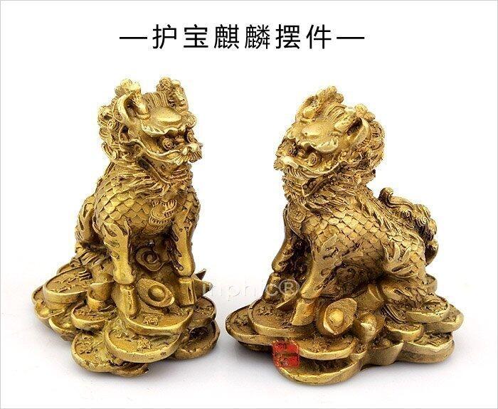 INPHIC-開運 開光麒麟鎮法令符擺件屬虎龍蛇羊雞豬馬年開運物(一對)