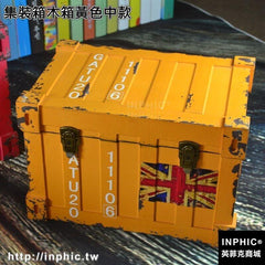 INPHIC-集裝箱木箱 復古箱子 收納箱 特大款酒吧服裝店櫥窗陳列品 茶幾-集裝箱木箱黃色中款