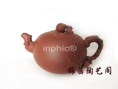 INPHIC-紫玉金砂紫砂送長輩手工清水泥壽桃壺 500cc