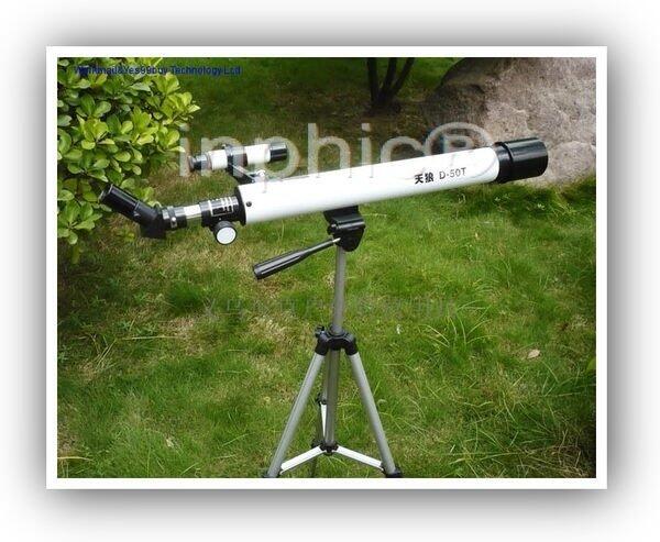 INPHIC-天文望遠鏡D50T300倍配卡口