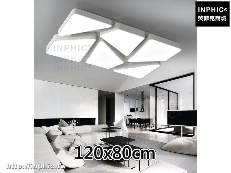 INPHIC-led書房現代客廳燈吸頂燈長方形臥室燈燈具簡約-120x80cm