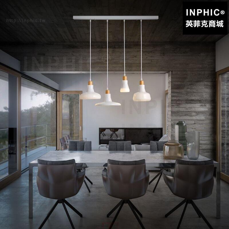 INPHIC-簡約客廳玻璃組合吊燈吧臺燈飾現代北歐餐廳