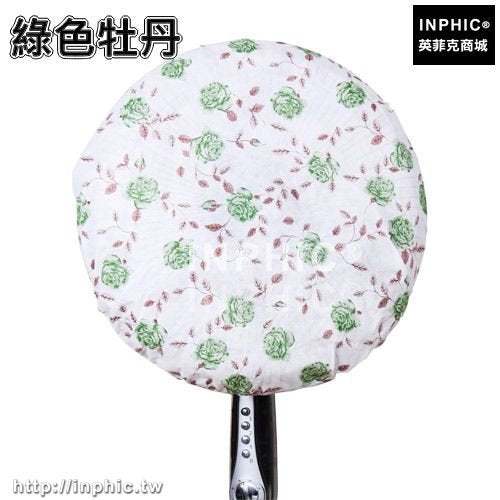 INPHIC-家居落地風扇罩防塵套電風扇套防塵罩圓形電扇防護罩防灰塵收納套-綠色牡丹
