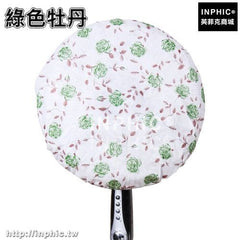 INPHIC-家居落地風扇罩防塵套電風扇套防塵罩圓形電扇防護罩防灰塵收納套-綠色牡丹