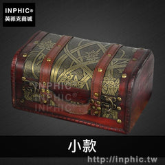 INPHIC-仿古收納首飾擺設公主木盒手提箱雜物歐式古典裝飾復古-小款