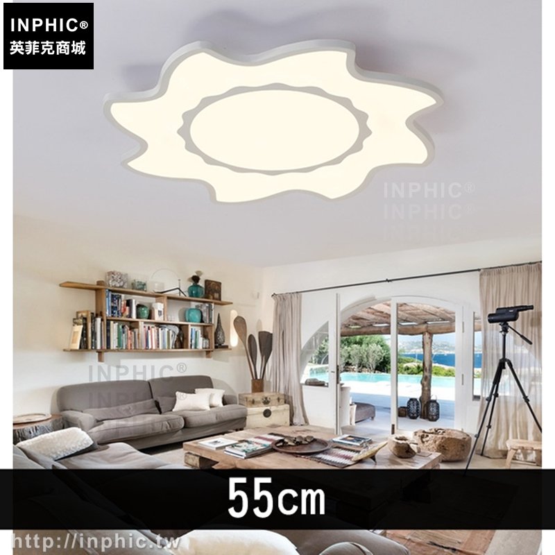 INPHIC-客廳燈吸頂燈太陽花現代兒童燈具簡約-55cm
