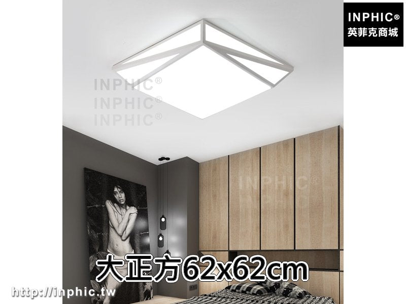 INPHIC-客廳燈臥室燈長方形吸頂燈簡約燈具 現代led書房-大正方62x62cm