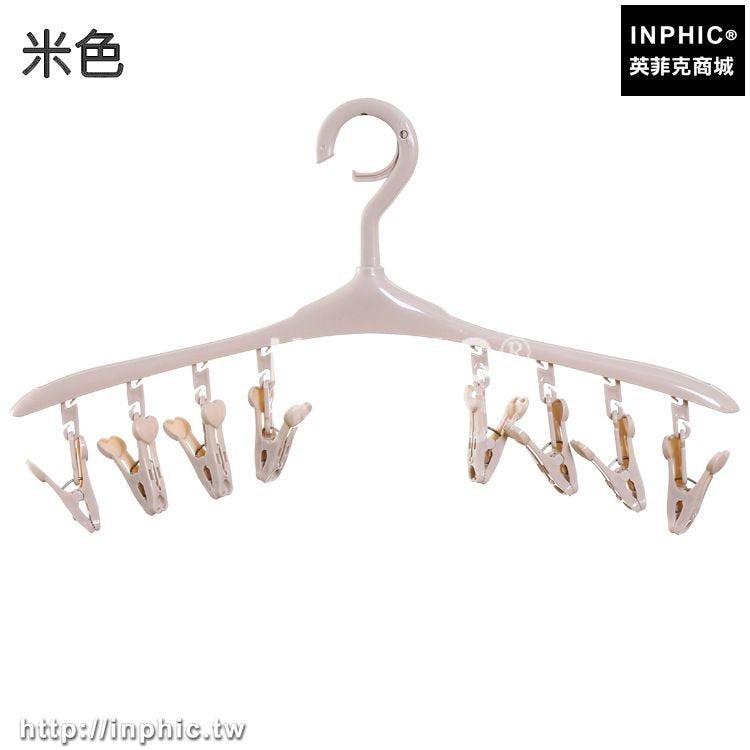 INPHIC-防風晾曬架陽臺兒童衣服內衣襪子晾衣架寶寶尿片褲夾多夾掛衣掛鉤-米色五入