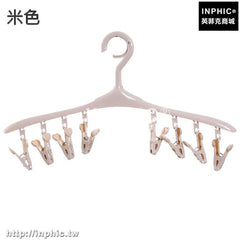 INPHIC-防風晾曬架陽臺兒童衣服內衣襪子晾衣架寶寶尿片褲夾多夾掛衣掛鉤-米色五入