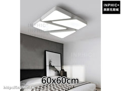 INPHIC-吸頂燈led客廳燈書房簡約現代 臥室燈長方形燈具-60x60cm